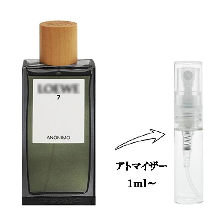 LOEWE（ロエベ） 並行輸入品 香水 お試し 分割販売 メンズ 7 アノニモ