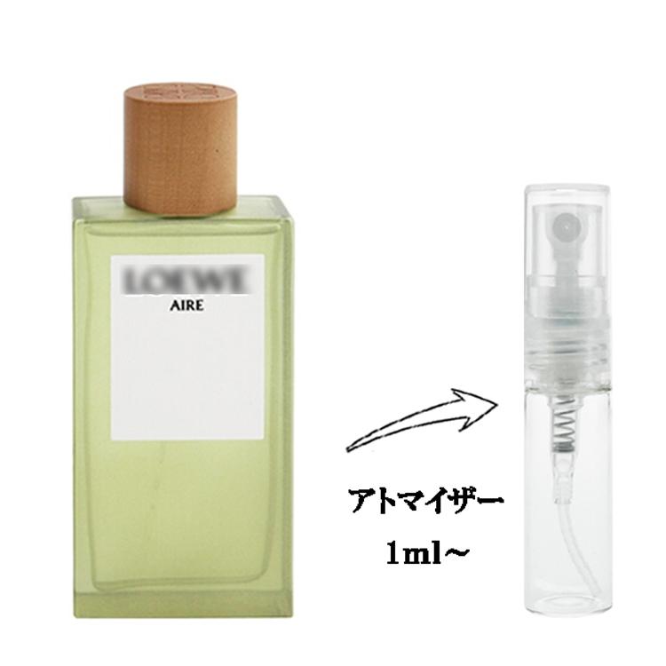 LOEWE（ロエベ） 並行輸入品 香水 お試し 分割販売 レディース アイレ