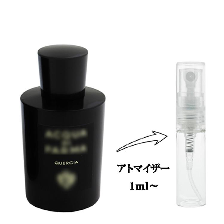 ACQUA DI PARMA（アクアディパルマ） 並行輸入品 アクア デ パルマ