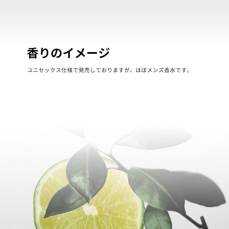 ACQUA DI PARMA（アクアディパルマ） 並行輸入品 アクア デ パルマ