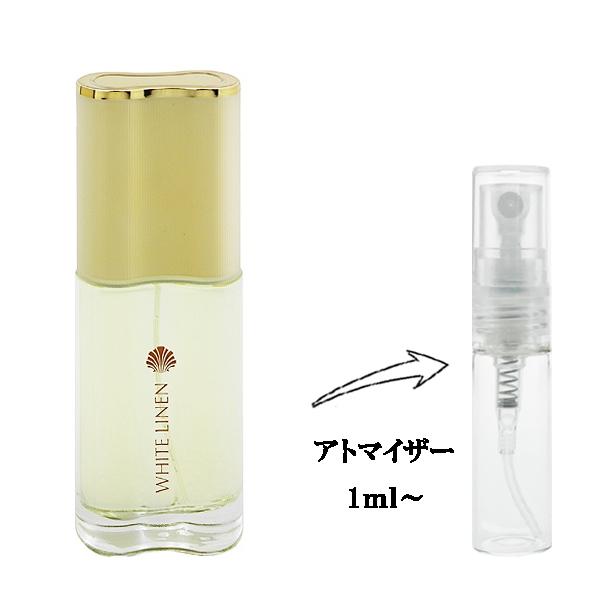 ESTEE LAUDER（エスティローダー） 並行輸入品 香水 お試し 分割販売