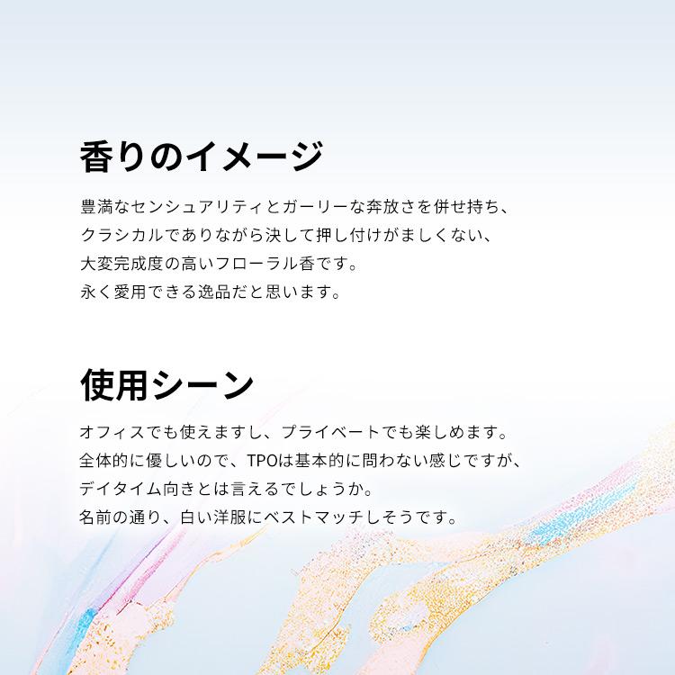 ESTEE LAUDER（エスティローダー） 並行輸入品 香水 お試し 分割販売