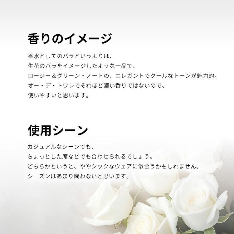 PARFUMER'S WORKSHOP 並行輸入品 ワークショップ 香水 お試し 分割販売