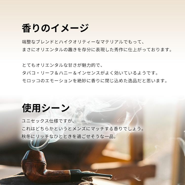 SERGE LUTENS（セルジュルタンス） 並行輸入品 セルジュ ルタンス 香水