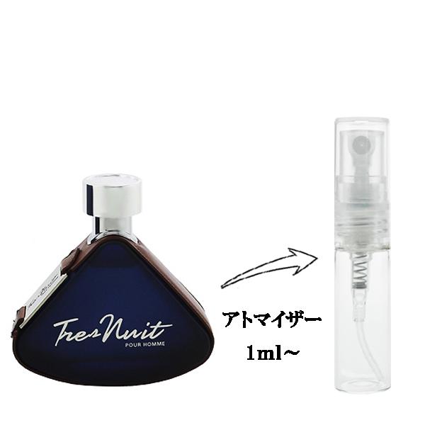 並行輸入品 アルマフ 香水 お試し 分割販売 メンズ トレ ニュイ EDT