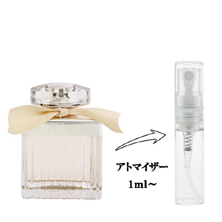 Chloe（クロエ） 並行輸入品 香水 お試し 分割販売 レディース