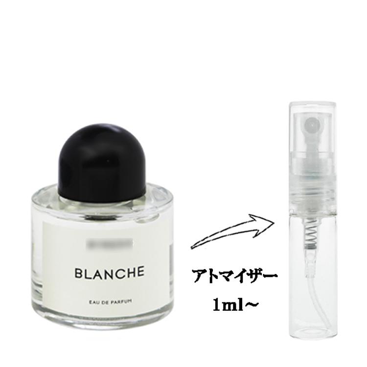 まいさん専用BYREDO BLANCHE EAU DE PARFUM ブランシュ BYREDO（バイレード） 並行輸入品 香水 お試し 分割販売 レディース