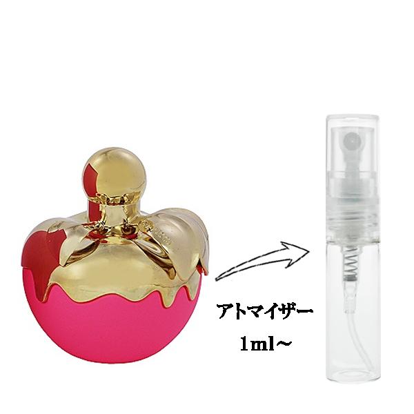 NINA RICCI（ニナ・リッチ） 並行輸入品 香水 お試し 分割販売