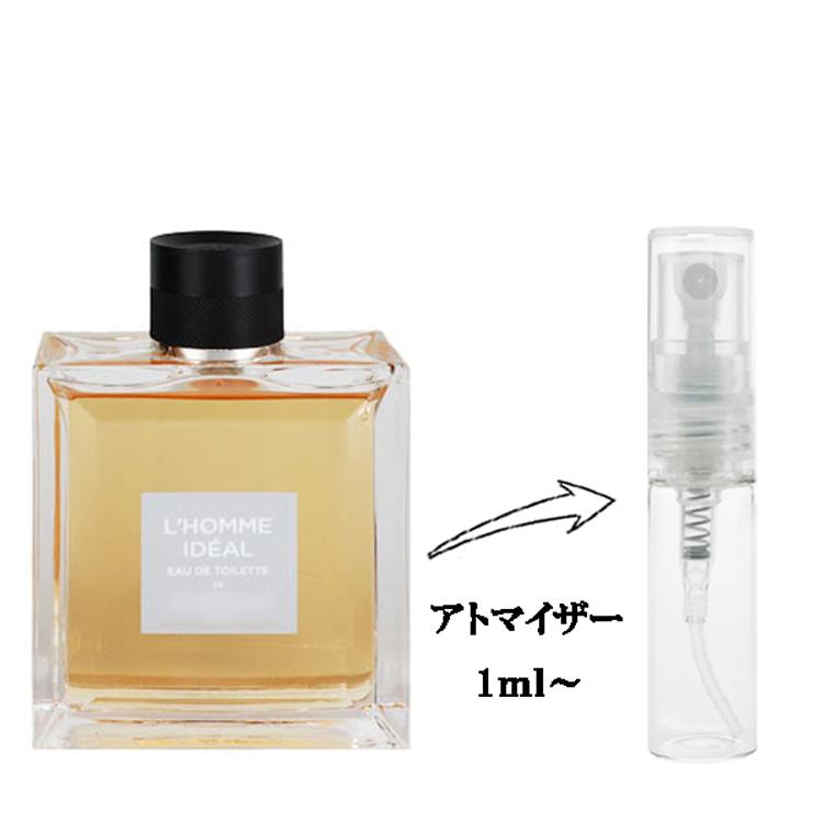 GUERLAIN ゲラン ロム イデアル EDP 50ml 未使用 箱有 香水 GUERLAIN（ゲラン） 並行輸入品 香水 お試し 分割販売 メンズ ロム
