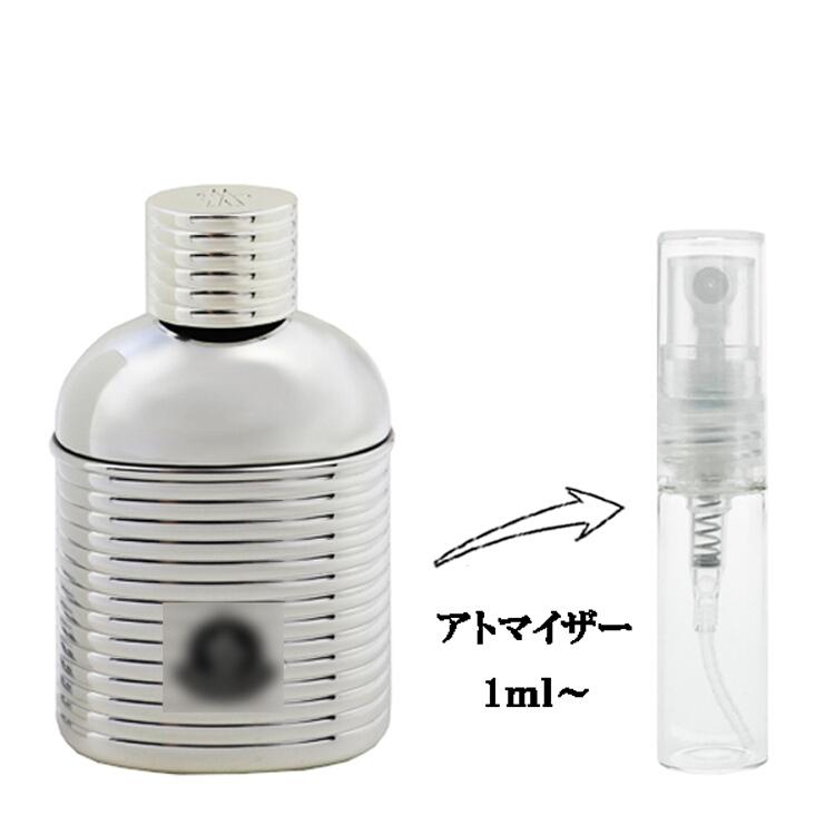 MONCLER（モンクレール） 並行輸入品 香水 お試し 分割販売 メンズ
