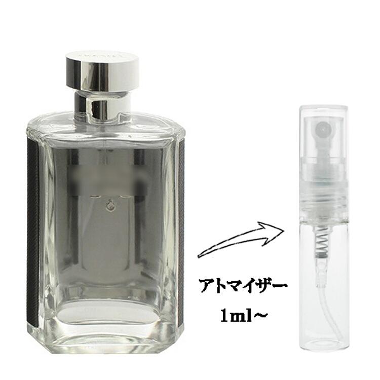 PRADA（プラダ） 並行輸入品 香水 お試し 分割販売 メンズ オム EDT