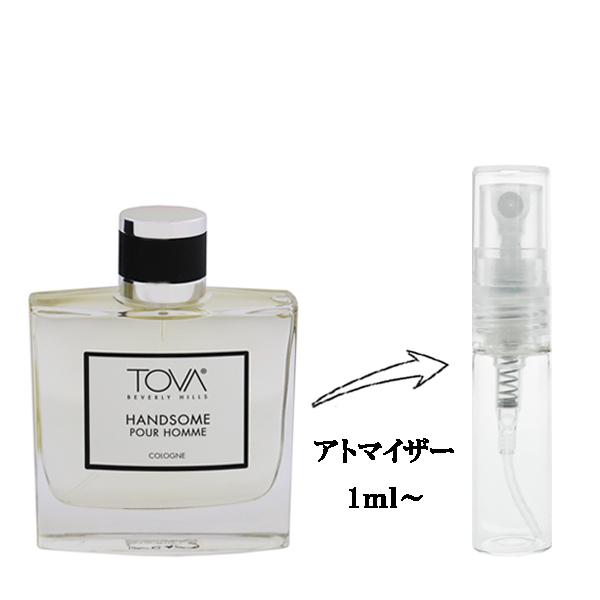 TOVA 並行輸入品 トヴァ 香水 お試し 分割販売 メンズ ハンサム