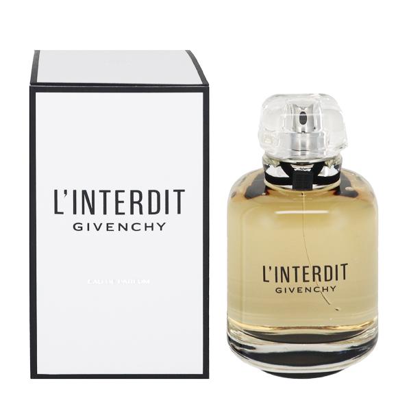 ジバンシイ 香水 女性用 ランテルディ EDP・SP 125ml 送料無料 LINTERDIT GIVENCHY GIVENCHY（ジバンシィ） 並行輸入品 ジバンシイ 香水 レディース