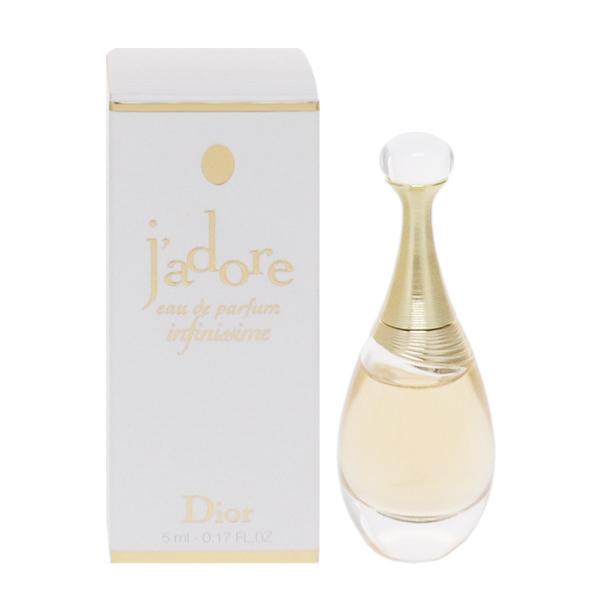 Christian Dior（クリスチャン・ディオール） 並行輸入品 クリスチャン