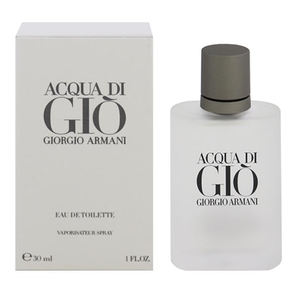 GIORGIO ARMANI 【並行輸入品】 ジョルジオ アルマーニ 香水 メンズ