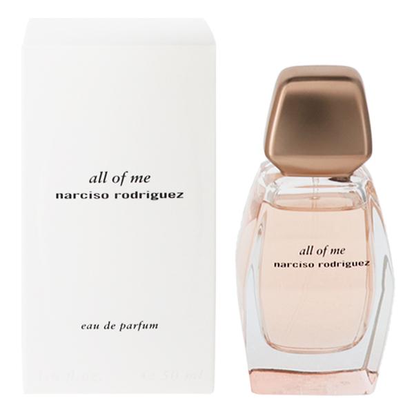 香水(女性用) NARCISO Eau de Parfum 50ml 香水(女性用) NARCISO Eau de Parfum 50ml Amazon.com : Narciso