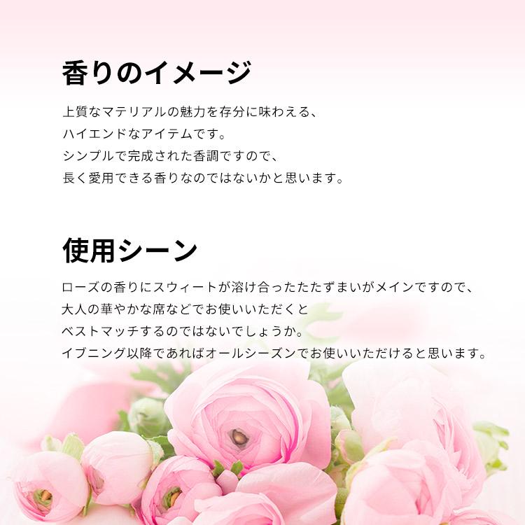 クリード CREED ファンタジア ド フルール EDP SP 75ml CREED（クリード） 並行輸入品 香水 レディース ファンタジアデ