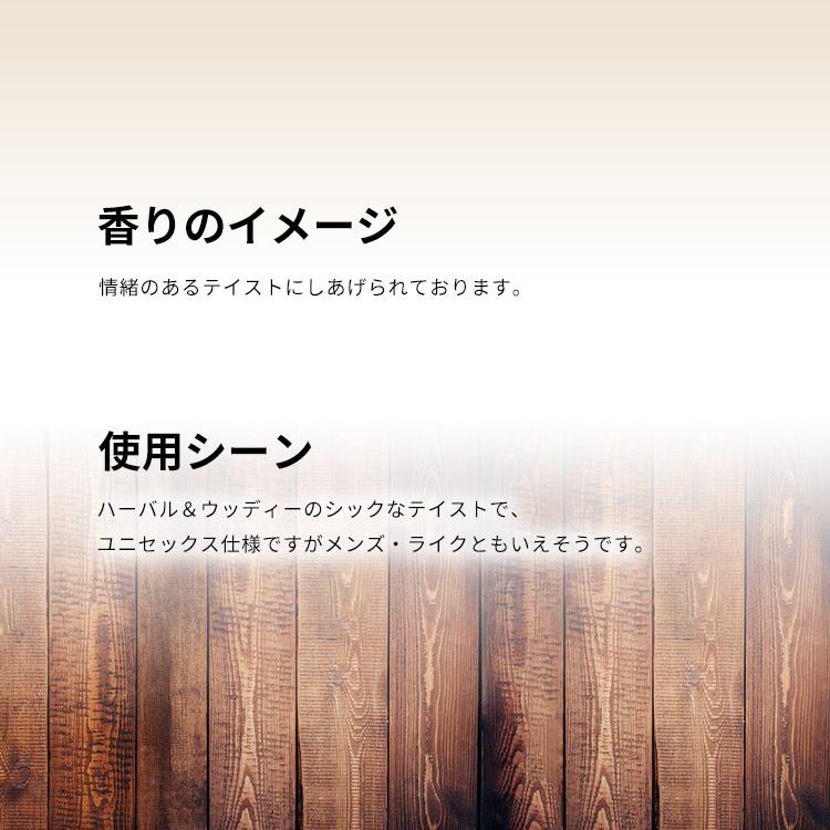 並行輸入品 ディプティック 香水 レディース タム ダオ EDP・SP 75ml プレゼント 贈り物 ギフト TAM DAO DIPTYQUE 爆買_3