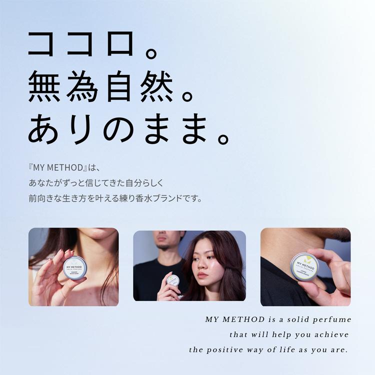 TXT Solid Perfume 練り香水　トゥバ　グッズ 2025年最新】TXT香水の人気アイテム - メルカリ