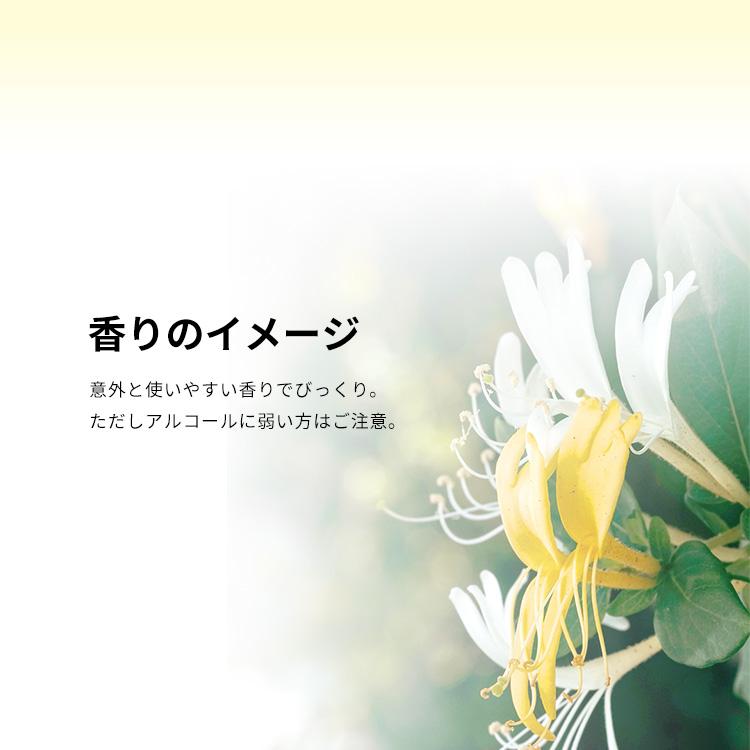 ジェニファー・ ロペス 並行輸入品 香水 レディース スティル EDP・SP