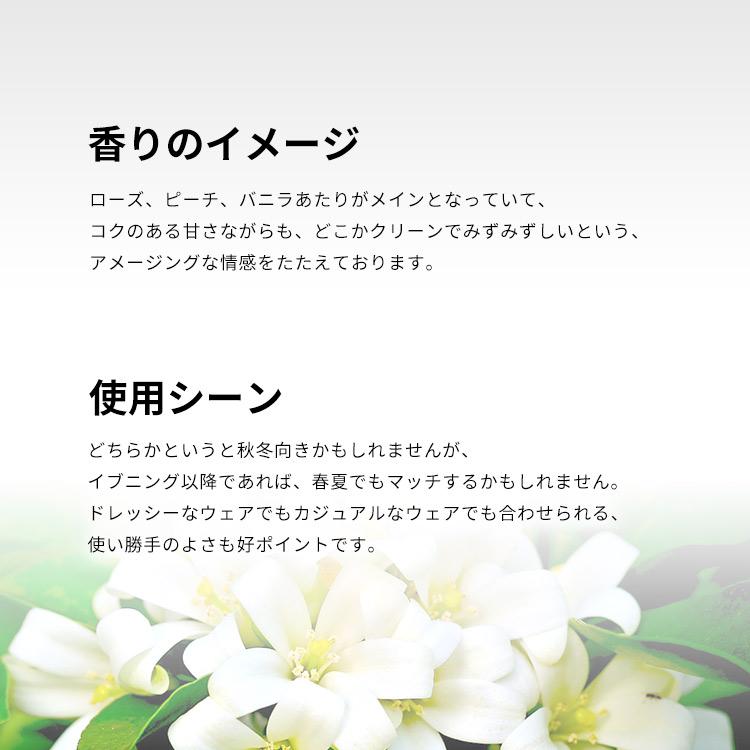 ゴースト（Ghost） 並行輸入品 香水 レディース EDT・SP 100ml
