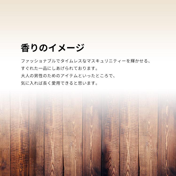 LALIQUE 【並行輸入品】 ラリック 香水 メンズ アンクルノワール