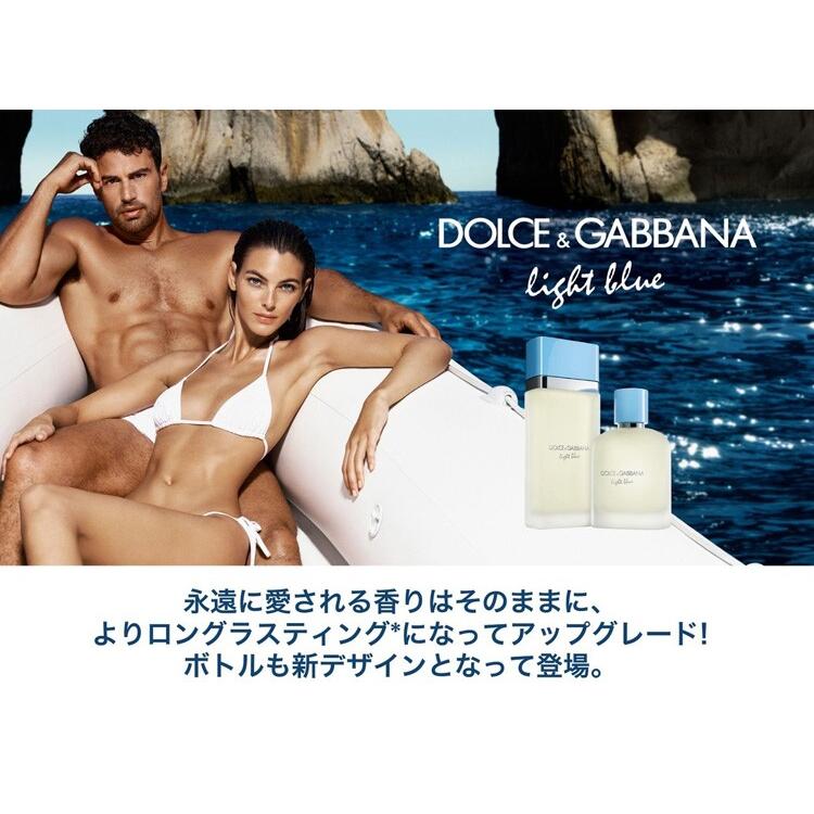 DOLCE&GABBANA（ドルチェ & ガッバーナ） 並行輸入品 香水 メンズ
