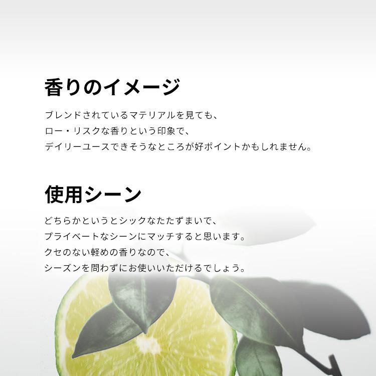 LOEWE（ロエベ） 並行輸入品 香水 レディース 001 ウーマン EDP・SP