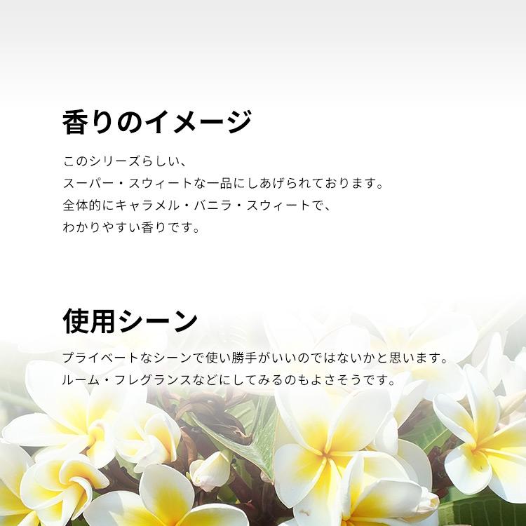 並行輸入品 ジャン ポール ゴルチェ 香水 レディース スキャンダル ル パルファム EDP・SP 50ml プレゼント 贈り物 ギフト SCANDAL LE PARFUM INTENSE 爆買_3