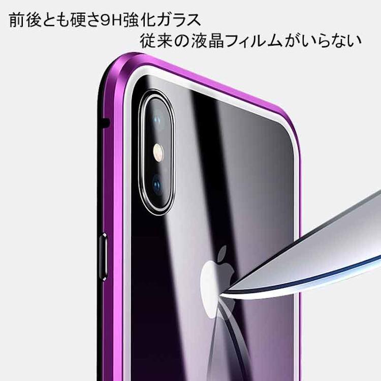 iPhone XS/X ケース iPhone XS/X スマホケース ブルークリア iPhone XS/X Case｜memon-leather｜03