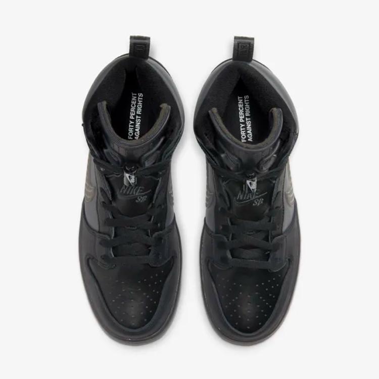 NIKE（ナイキ） (箱破れあり)ナイキ SB ダンク ハイ PRO QS FPAR 30cm