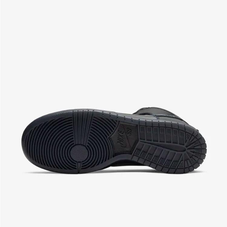 NIKE（ナイキ） (箱破れあり)ナイキ SB ダンク ハイ PRO QS FPAR 30cm