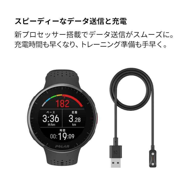 ポラール POLAR PACER PRO(ポラールペーサープロ) 日本正規品 カーボン 