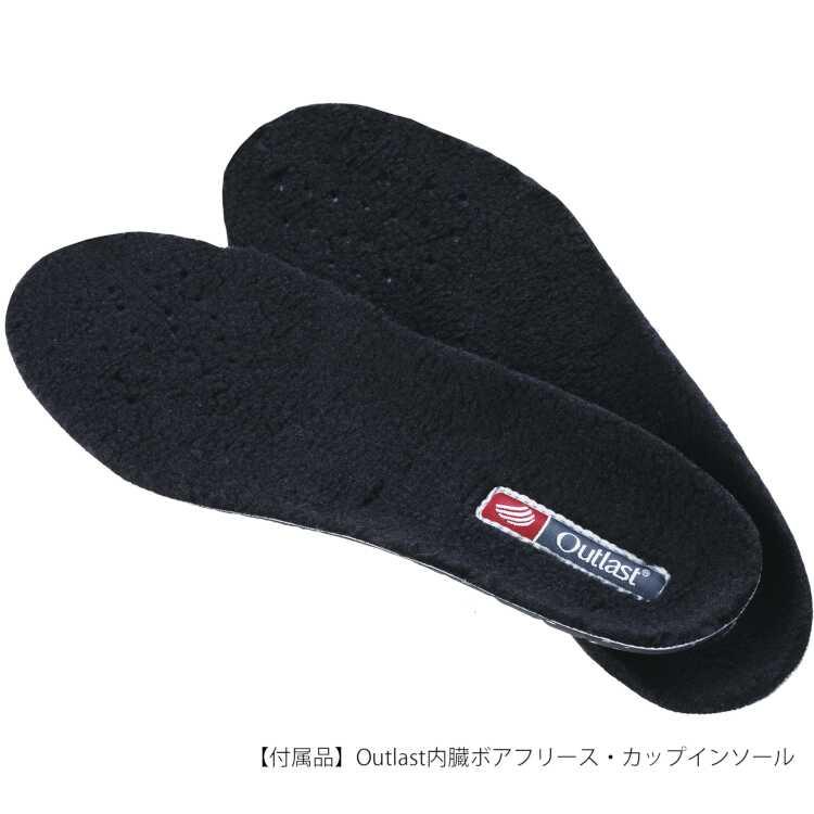 【在庫限り】 キャラバン C7_SP(GORE-TEX搭載) 23.5cm ブラック #0010709-190 【在庫限り】 CARAVAN 爆買の画像