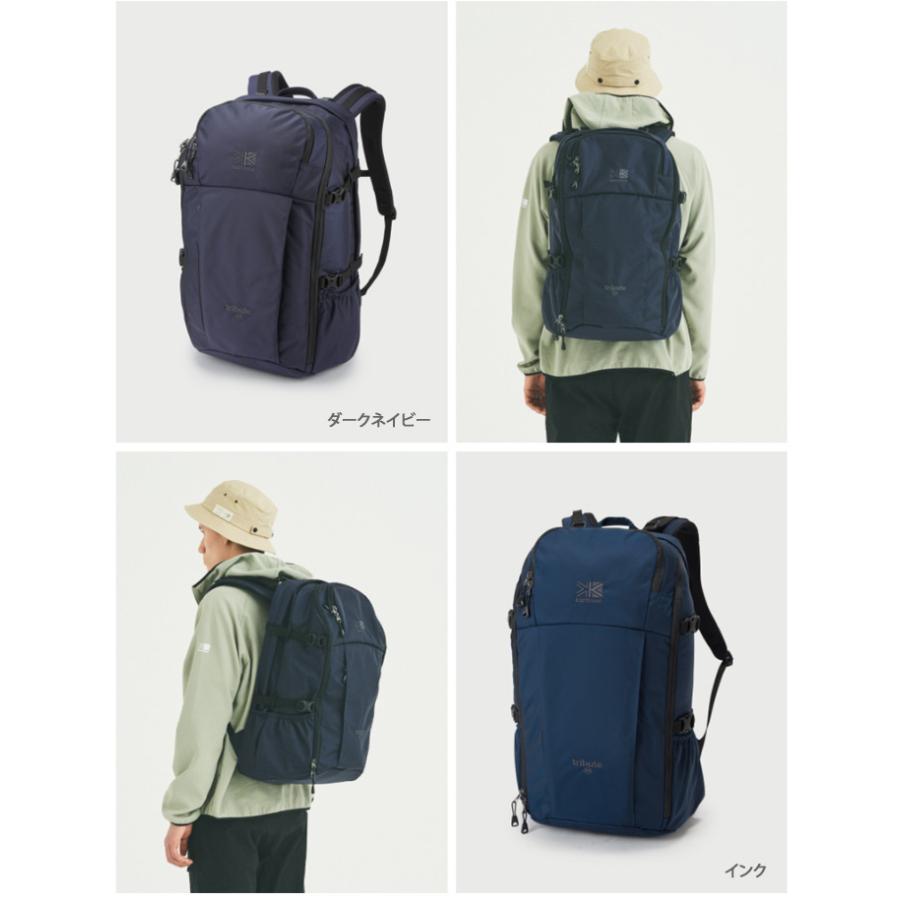 Karrimor（カリマー） トリビュート40 バックパック ダークネイビー