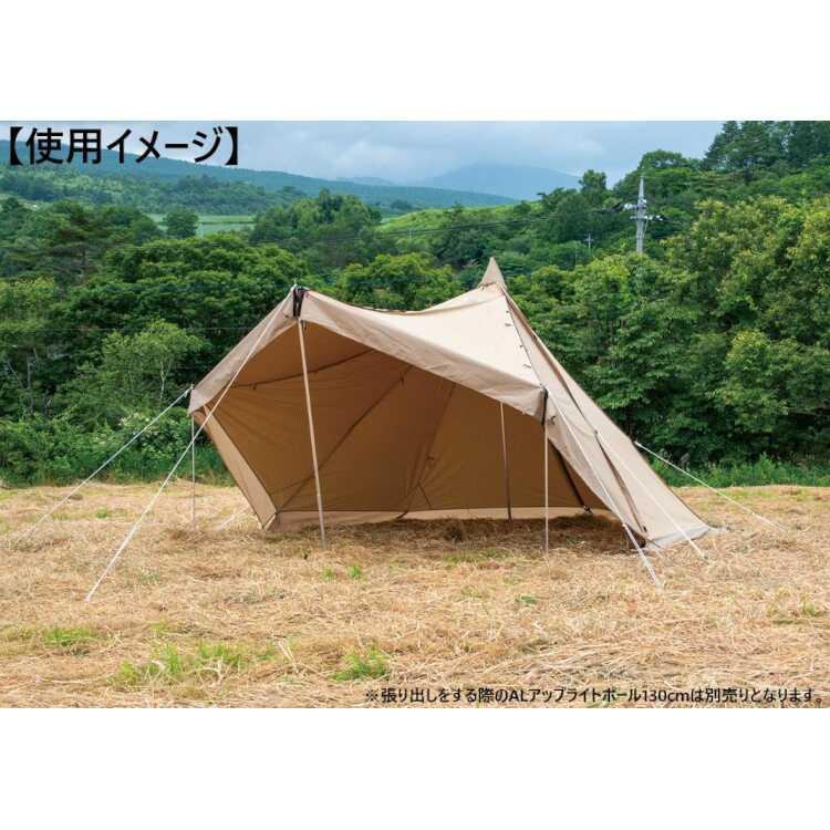 小川キャンパル タッソ T/C モノポール型テント サンドベージュ HEXAGON(六角形)幅370×高さ250cm #2727 Tasso T/C OGAWA CAMPAL｜memon-leather｜06