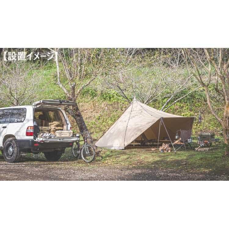 ogawa(アウトドア) 小川キャンパル タッソ T/C モノポール型 ogawa(アウトドア) 小川キャンパル タッソ T/C モノポール型