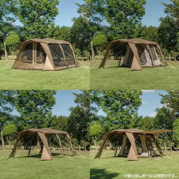 ogawa 【在庫限り】 小川キャンパル アポロンS 2〜3人用テント サンド
