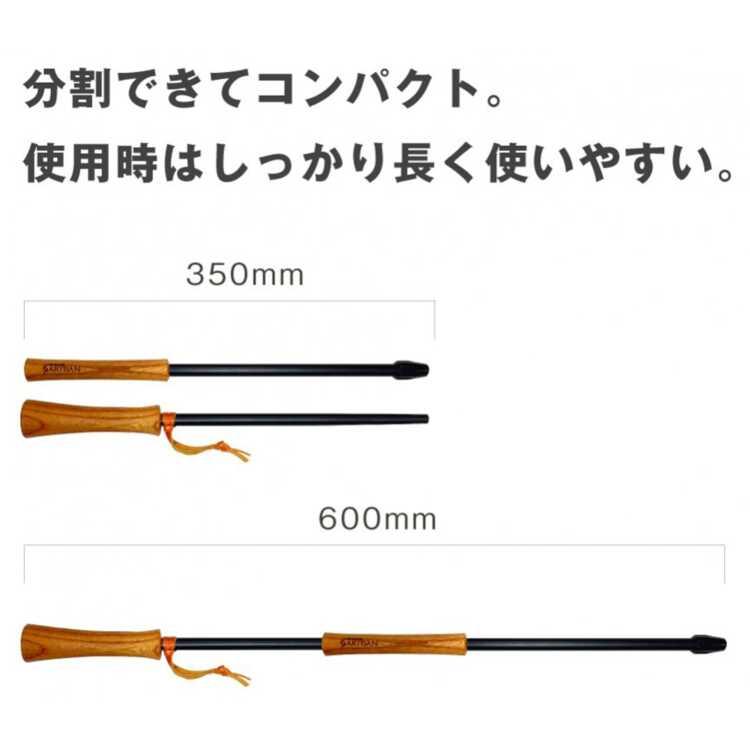 シナノワークス FIRE BLASTER ARTISAN(火吹き棒) 60cm #501000