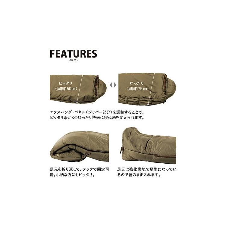 スナグパック ソフティー エリート3 レフトジップ コヨーテタン スナグパック ソフティー エリート3 レフトジップ コヨーテタン