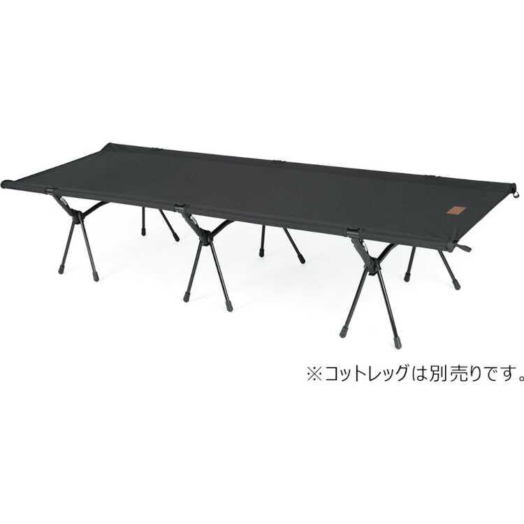 楽天市場】ヘリノックス コットワンコンバーチブル HELI1822170 BK 