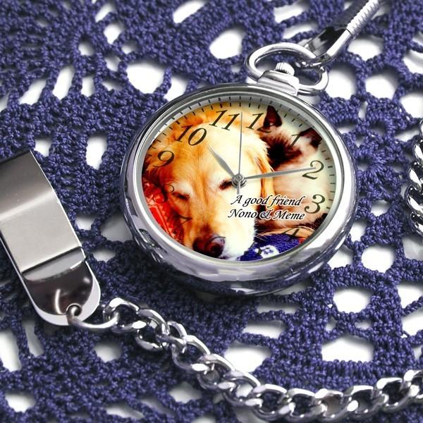50 Off 懐中時計 写真で作るオーダーメイド懐中時計 ペットメモリアルグッズ 名入れ プレゼント ギフト 100 本物保証 Zoetalentsolutions Com