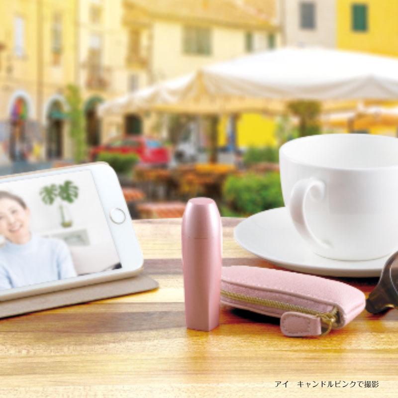 スタイリッシュな携帯ケース付スティック型 ミニ骨壷 ソウルプチポット　アイ i  カラー：カフェオレブラウン |  | 02