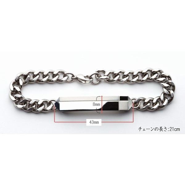 遺骨アクセサリー Soul Jewelry ブレスレット 『マット&シャイン』 ステンレスの画像