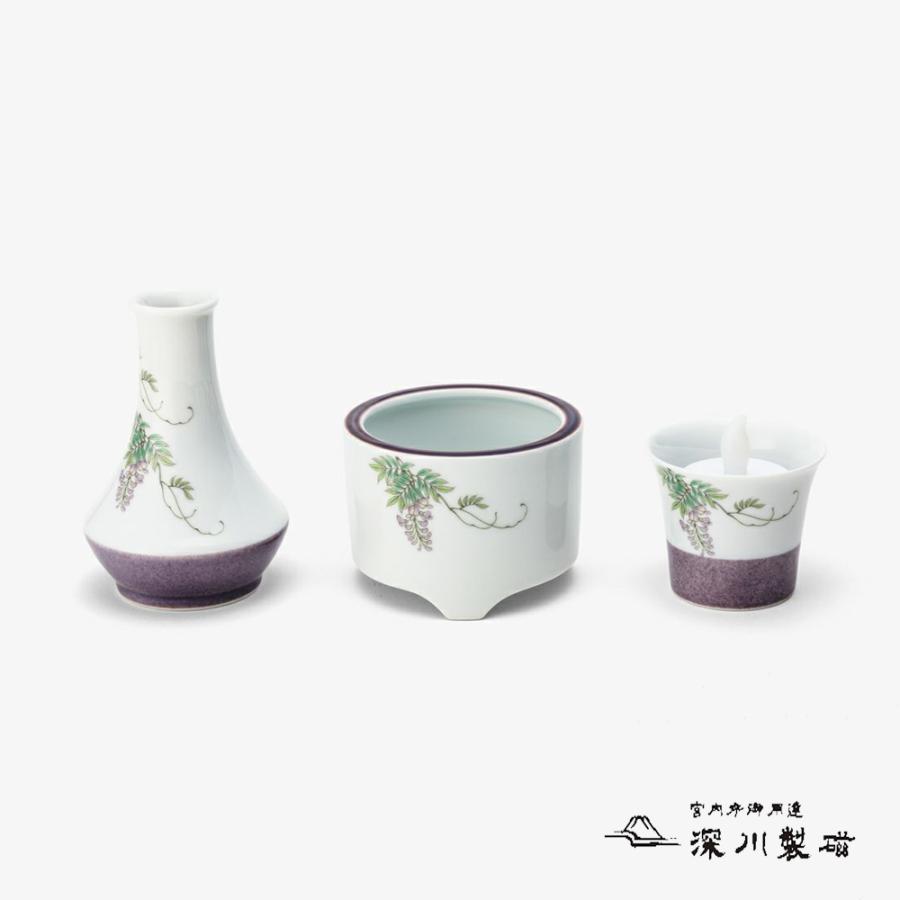 花生、線香立、ロウソク立の3具足がセットになった藤の花絵付けの３点セット 深川製磁製　三具足『柴藤』仏具３点セット |  | 01