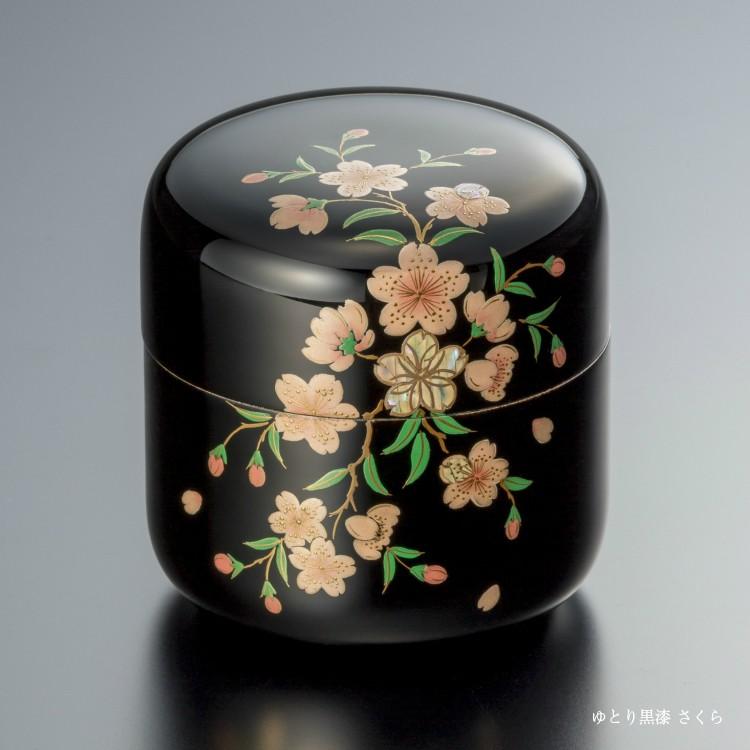 【ミニ骨壷】【手元供養】桜木大容量の本漆骨壷 「蒔絵ゆとりシリーズ」　黒漆　さくら |  | 09