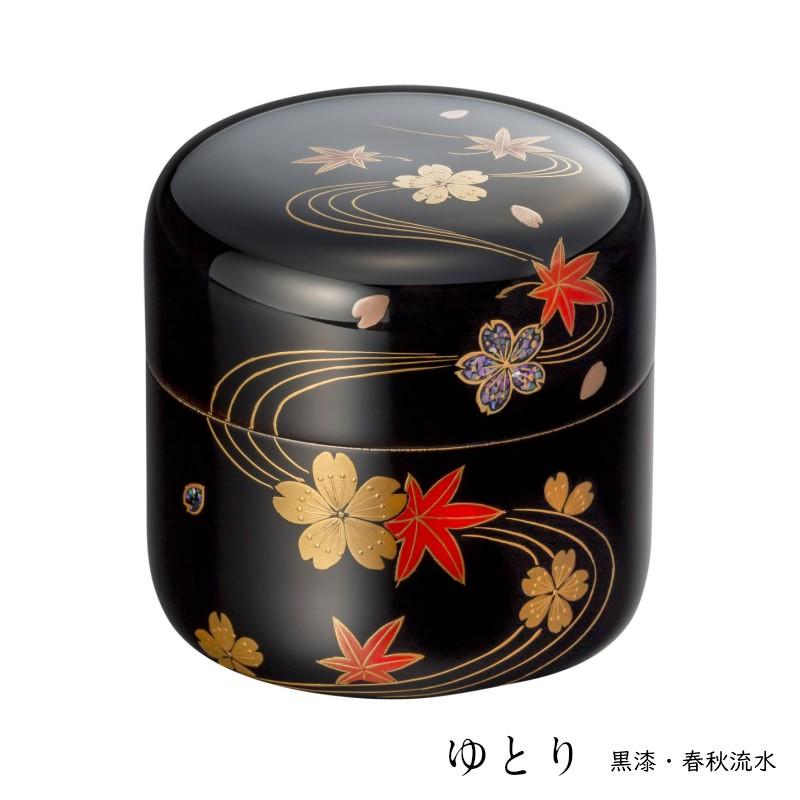 【ミニ骨壷】【手元供養】桜木大容量の本漆骨壷 「蒔絵ゆとりシリーズ」　黒漆　春秋流水 | 