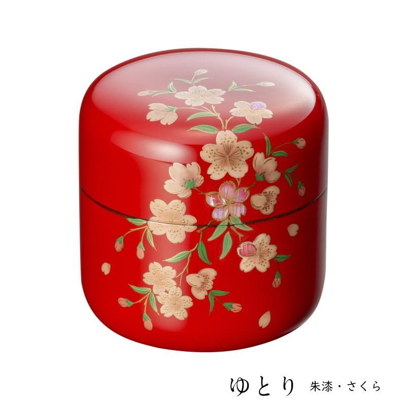 【ミニ骨壷】【手元供養】桜木大容量の本漆骨壷 「蒔絵ゆとりシリーズ」　朱漆　さくら | 