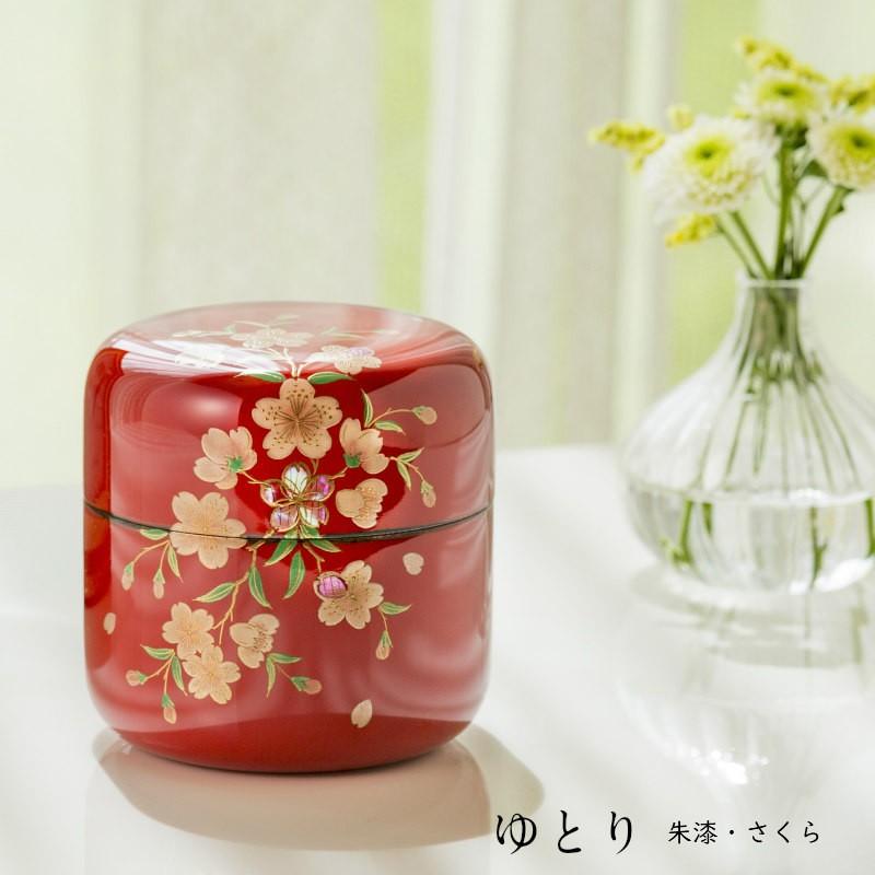 【ミニ骨壷】【手元供養】桜木大容量の本漆骨壷 「蒔絵ゆとりシリーズ」　朱漆　さくら |  | 01
