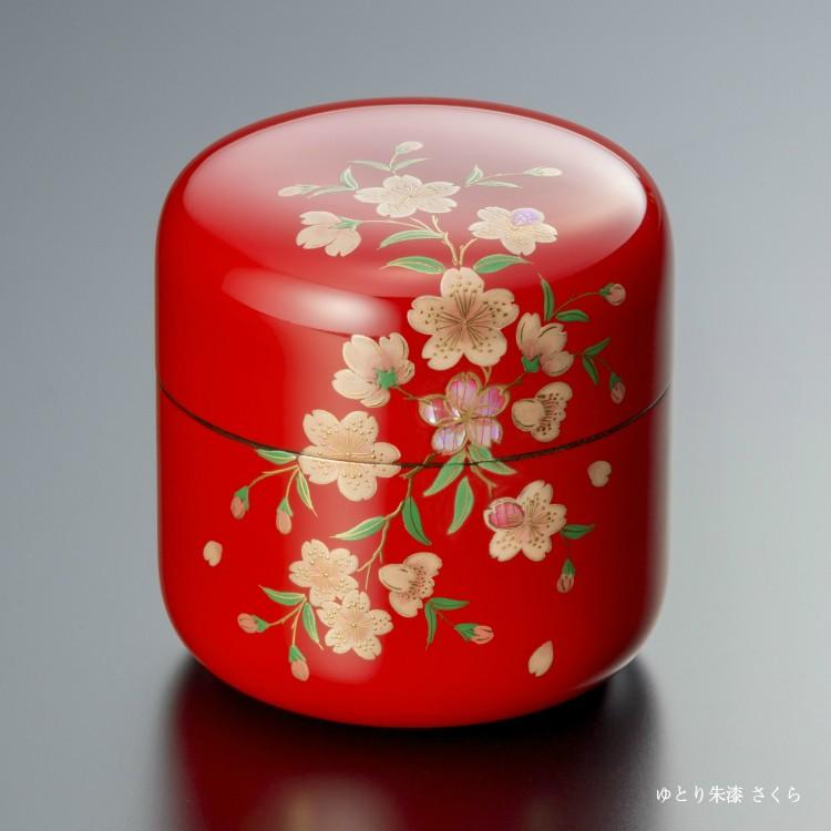 【ミニ骨壷】【手元供養】桜木大容量の本漆骨壷 「蒔絵ゆとりシリーズ」　朱漆　さくら |  | 03
